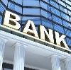 Банки в Ирбейском