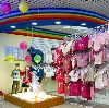 Детские магазины в Ирбейском