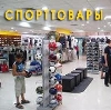 Спортивные магазины в Ирбейском