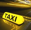 Такси в Ирбейском
